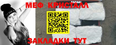 ALPHA PVP Пенза