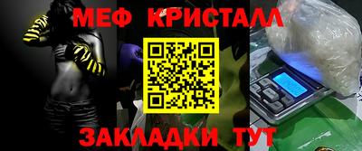 кокаин колумбия Обнинск