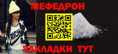 ГАЛЛЮЦИНОГЕННЫЕ ГРИБЫ Нягань