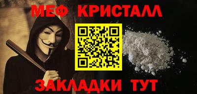 кокаин колумбия Обнинск