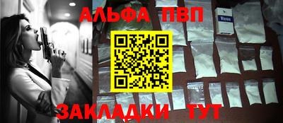 ECSTASY Партизанск