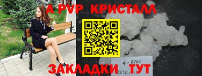 кокаин колумбия Обнинск