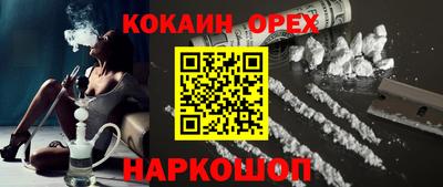 каннабис Первоуральск
