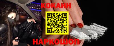 каннабис Первоуральск