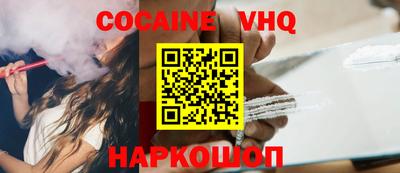 ECSTASY Партизанск