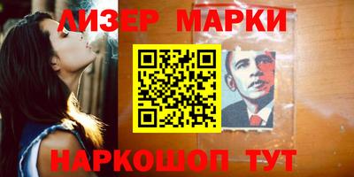 ALPHA PVP Пенза