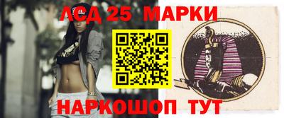 ALPHA PVP Пенза