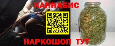 кокаин колумбия Обнинск
