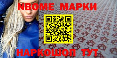 ECSTASY Партизанск