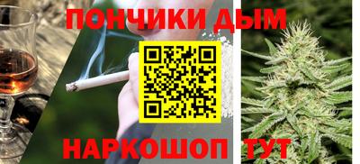 кокаин колумбия Обнинск