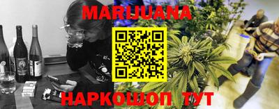 кокаин колумбия Обнинск