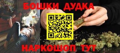 ГАЛЛЮЦИНОГЕННЫЕ ГРИБЫ Нягань
