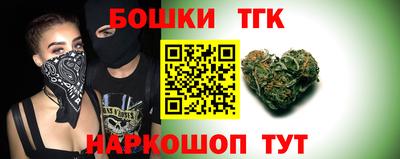 ГАЛЛЮЦИНОГЕННЫЕ ГРИБЫ Нягань