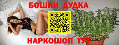 кокаин колумбия Обнинск
