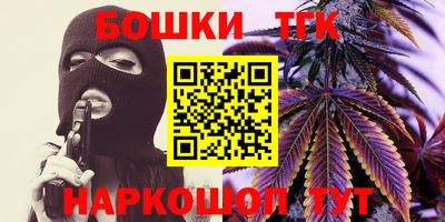 ГАЛЛЮЦИНОГЕННЫЕ ГРИБЫ Нягань
