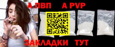ГАЛЛЮЦИНОГЕННЫЕ ГРИБЫ Нягань