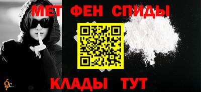 кокаин колумбия Обнинск