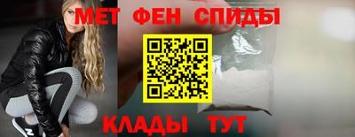 ГАЛЛЮЦИНОГЕННЫЕ ГРИБЫ Нягань