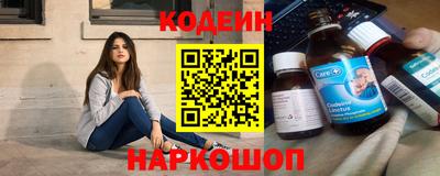 ГАЛЛЮЦИНОГЕННЫЕ ГРИБЫ Нягань