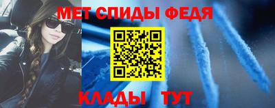 ГАЛЛЮЦИНОГЕННЫЕ ГРИБЫ Нягань