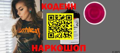 каннабис Первоуральск