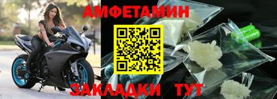 ГАЛЛЮЦИНОГЕННЫЕ ГРИБЫ Нягань