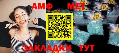 каннабис Первоуральск