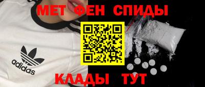 ECSTASY Партизанск