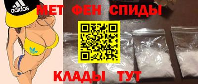 каннабис Первоуральск