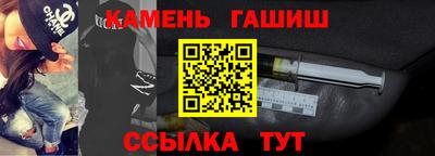 ГАЛЛЮЦИНОГЕННЫЕ ГРИБЫ Нягань