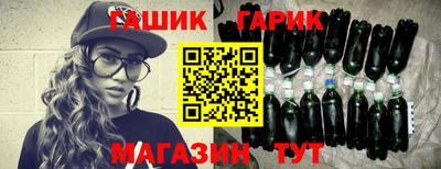 ECSTASY Партизанск