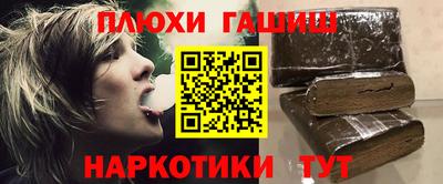 каннабис Первоуральск