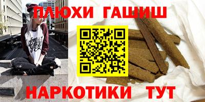 кокаин колумбия Обнинск